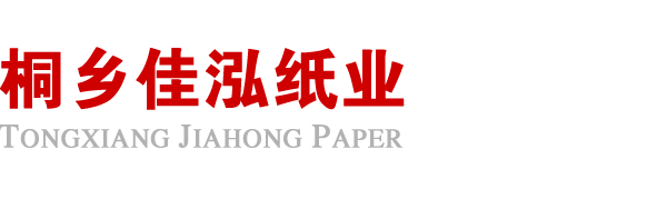 开云官方网页版-开云（中国）
